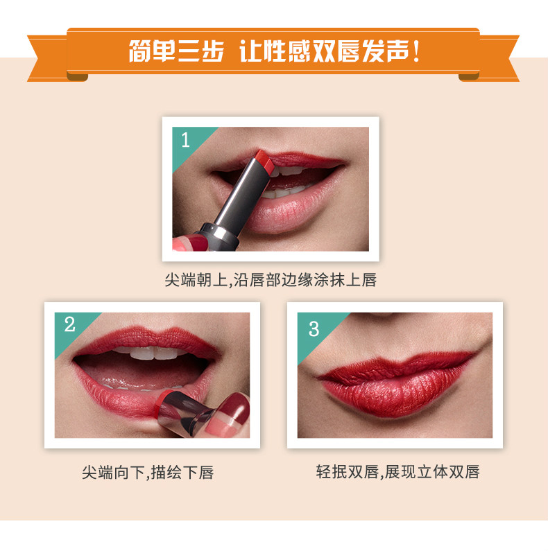 Lợi ích Pui Ling 妃 真 真 真 双 - Son môi son mac ruby woo