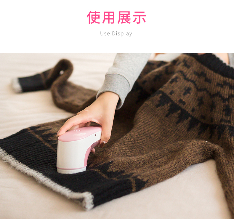 Triệt lông Nam Cực bóng lông tông đơ có thể sạc lại tẩy lông bóng quần áo hút cạo râu tẩy lông cạo râu máy tẩy lông tại nhà 	máy cắt lông xù quần áo tốt	