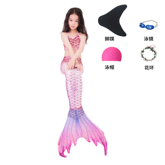 ຊຸດລອຍນໍ້າ Mermaid ເດັກຍິງ Fish scale suit ສາວນ້ອຍລອຍນ້ໍາປາ tail swimsuit mermaid Princess ແບ່ງສາມສ່ວນຊຸດ