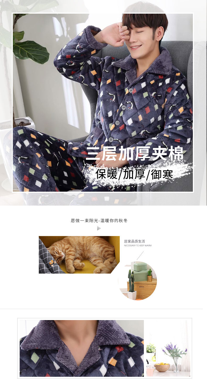 Áo khoác cotton mùa đông Áo khoác cotton đồ ngủ nam dài tay dày flannel san hô cashmere mùa thu và dịch vụ nhà mùa đông dành cho người lớn shop quần áo nữ