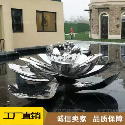Mirror stainless steel lotus sculpture modeling lotus begonia flowers custom sample house display center landscape outdoor pool water system