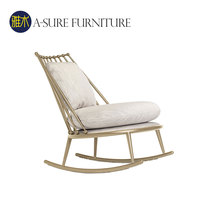 A- SURE FURNITURE Gaoding living room rocking chair single sofa chair modern minimalist designer leisure chair