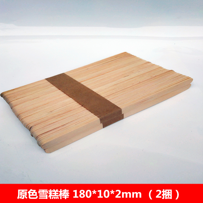 Kem que popsicle dính mô hình vật liệu mẫu giáo trẻ em sáng tạo tự làm nhà handmade đồ chơi mầm non
