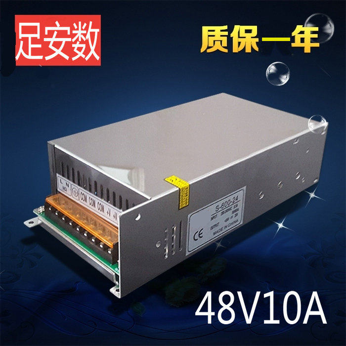 5v15v18v24v36v48v12v10a20a30a5a2a regulated switching power supply set adapter