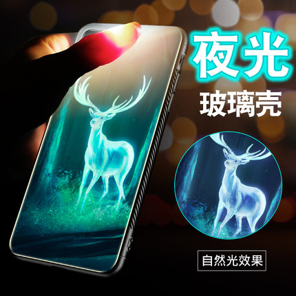 小米8手机壳网红小米8se新款玻璃夜光小米8青