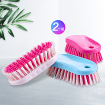Home Laundry Brush Multifunction Soft Woolen Shoes Brush Not Hurt Clothes Theorizer Color Random Peacock Plastic Small Plate Brush