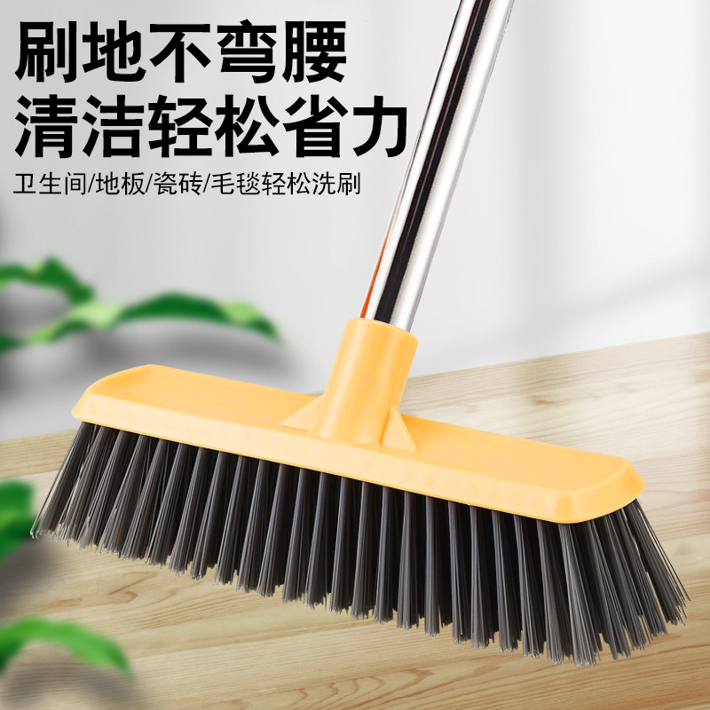 Home Stainless Steel Long Handle Hard Gross Elbow Ground Brushed Makeup Room Kitchen Bathroom Tile tile Brushed cleaning brush