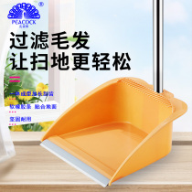 Household broom Single plastic one-piece dustpan with scraping teeth Hair cleaning broom garbage shovel broom set