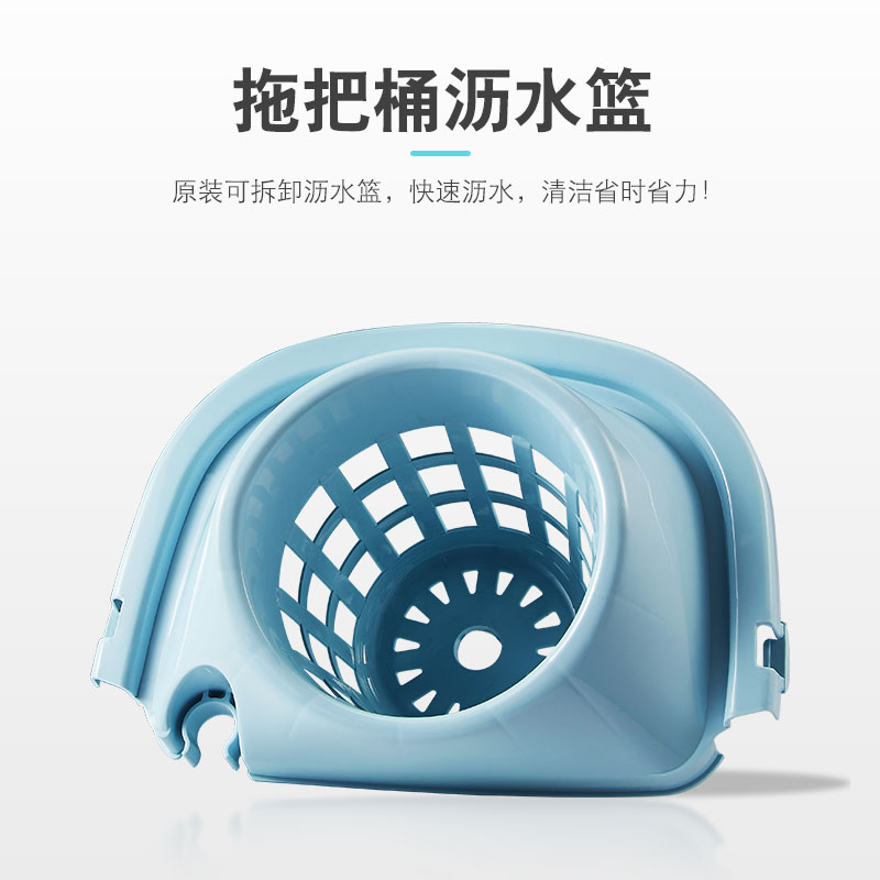 Mop Bucket Accessories Home Old Fashioned Squeeze Water Mopping Barrel Squeeze Water Basket Drain Basket Single Mop Squeeze Water Basket