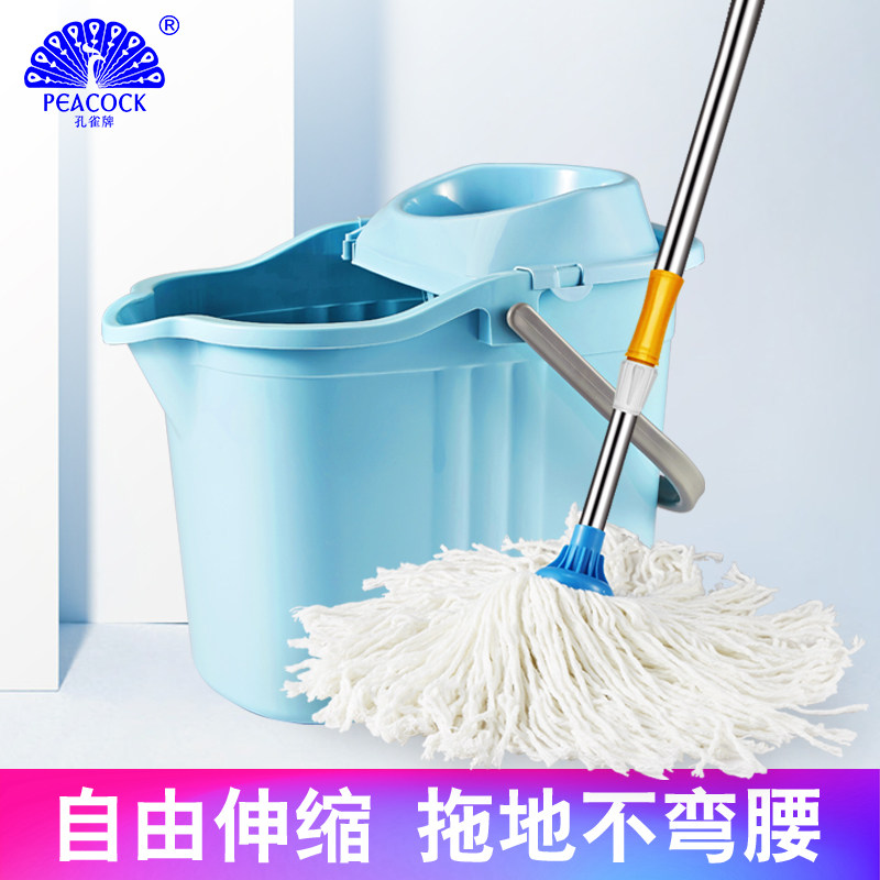 Old-fashioned mop bucket household with a drag free hand washing stainless steel pole absorbing drag drag