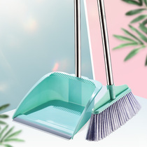 Broom set Household dustpan Plastic stainless steel rod soft hair sweeping non-stick hair broom pinch Kei cleaning tool