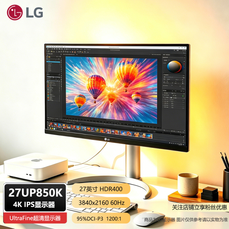 Lg 27Up850K 27-Inch 4K Office and Drafting Monitor Type-C@90W Hdr400 Built-In Speakers Lg 27Up850K 27-Inch 4K Office and Drafting Monitor Type-C@90W Hdr400 Built-In Speakers