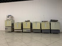 Ideal RV2450 digital speed printer all-in-one ink printer eight open test paper special printing machine