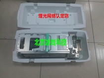 Ricoh 4440 4446 4443 4450 4544 digital speed printer roller all-in-one printing cylinder