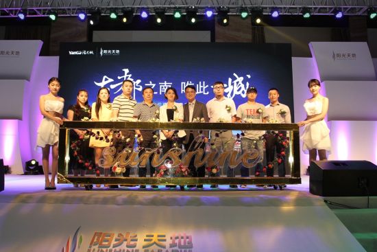 Custom processing acrylic injection wine ice sculpture pouring wine pouring sand launch ceremony props news annual meeting opening unveiled