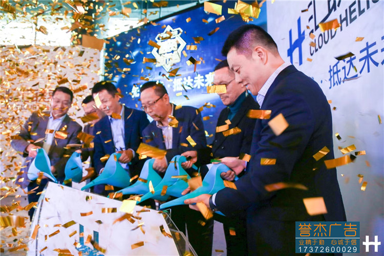 Custom factory acrylic wine injection ice sculpture launching ceremony Table props Pour red wine device launch conference Opening celebration