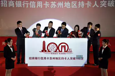 New product listing acrylic injection wine table injection sand platform creative celebration ceremony stage activity start props device