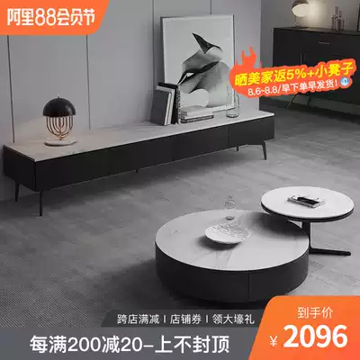 Nordic rock board coffee table TV cabinet combination Small apartment light luxury living room household Italian TV cabinet modern simplicity