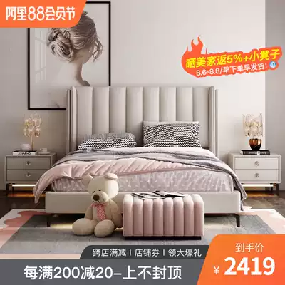 Light luxury solid wood children's bed Boy single bed Modern simple bedroom 1 5 children's leather bed Girl princess bed