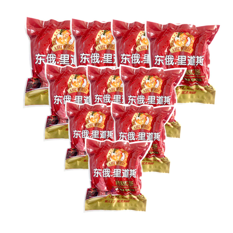 Harbin red sausage Northeast specialty garlic charcoal grilled red sausage Fresh Garlic red sausage children's sausage 450gtimes 10 bags