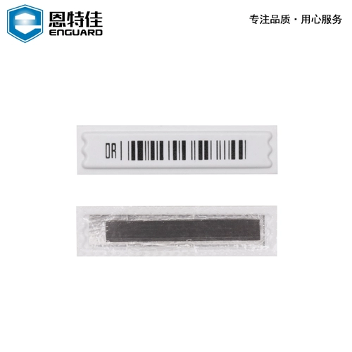 Супермаркет антиофтефтефтедактивная метка софт -магазин косметический звуковой магнит мягкий лейбл супермаркет против магнитной полосы DR AntheTheft Stickers