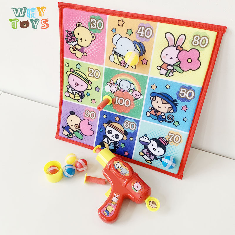 Japanese dart game shooting target toy dart scoring boys and girls children's gifts kindergarten 3-6 years old