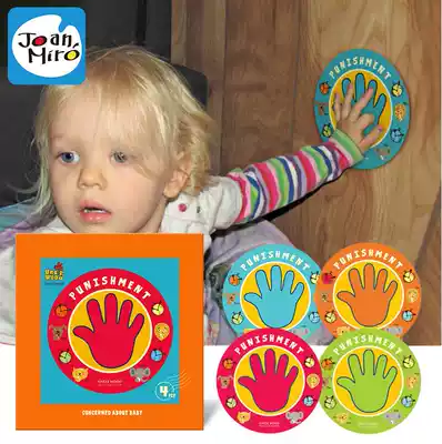 Melaleuca UncleWood Western-style education baby reflection stickers Children do wrong punishment palm reflection stickers