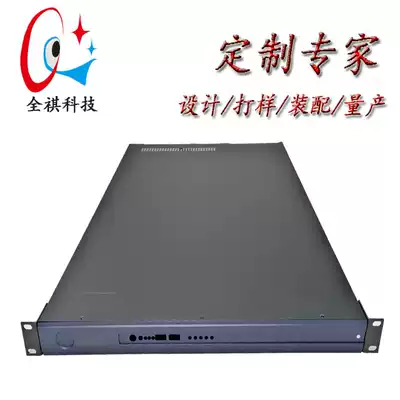 Manufacturer customized 1u aluminum panel galvanized sheet shell industrial control industrial computer server hardware main shell custom-made