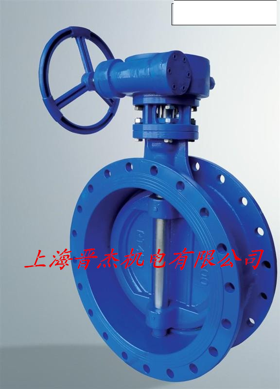 D343X-16Q turbine flange eccentric butterfly valve turbine flange butterfly valve soft sealing butterfly valve