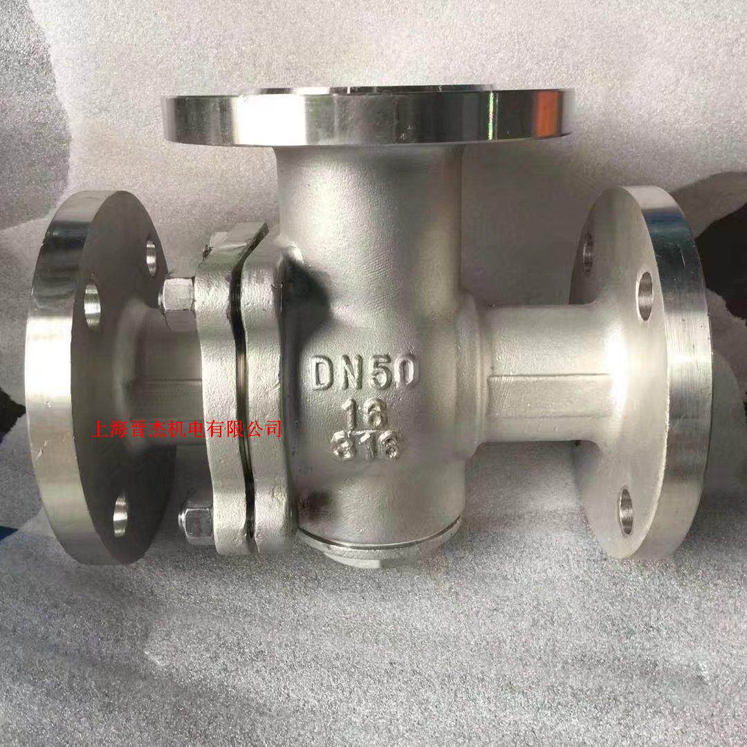 Stainless steel flanged three-way ball valve Q45 valve T type L type Q44F-16P carbon steel 304 full size pneumatic electric