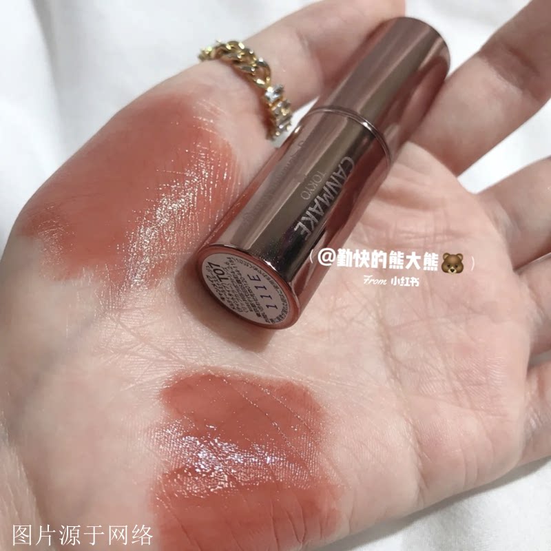 21 years New products Japan CANMAKE Jingtian Chop Girl Love Relief Lipstick Red Lipstick Moisturizing 06 T01