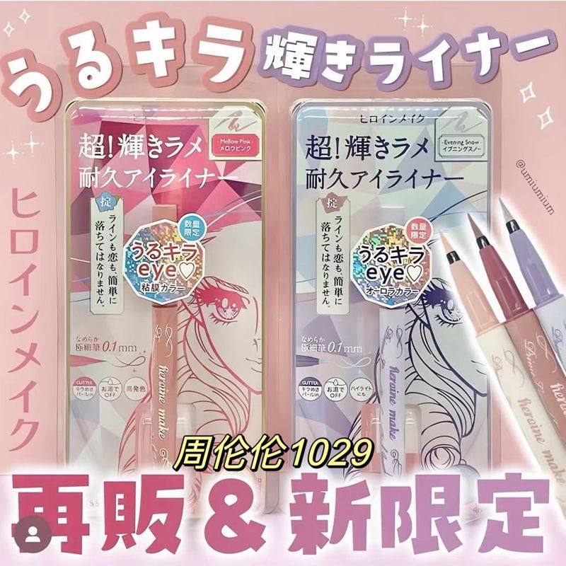 ♪565❤️ パール サークル 雫 マスクチェーン メガネチェーン