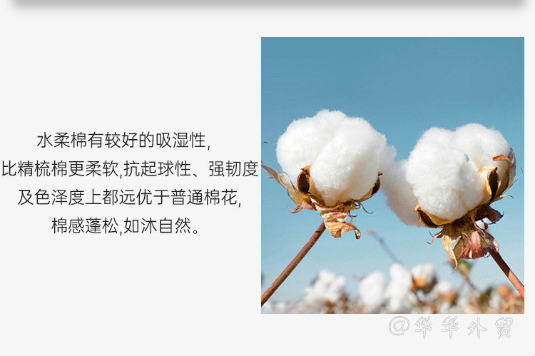 imagelock:3;k:r;s:azfeAljNC/qHj2XX9LAVhLb4xm1y9yHoDJmUoIf4ydScZZVyTXV1Ig+E4xR3x/0P+973qK/t5u5gJyMwU2SdmfFoxhMR7oSrY3HgDI/sGvalo7hiimngnw==