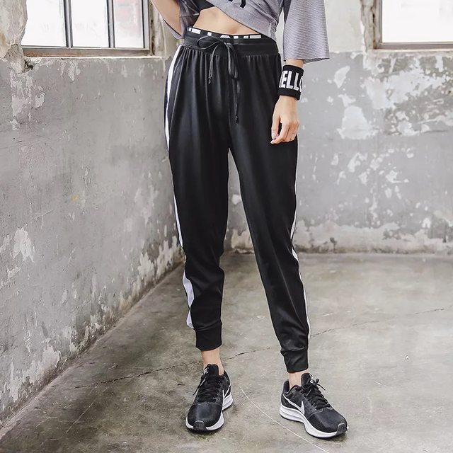 thin jogging pants
