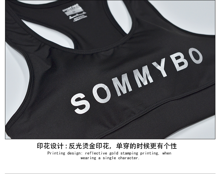 Thể thao đồ lót nữ chống sốc chạy yoga vest tập thể dục áo ngực không có vòng thép áo ngực kích thước lớn nhanh chóng làm khô thoáng khí mùa hè bra thể thao