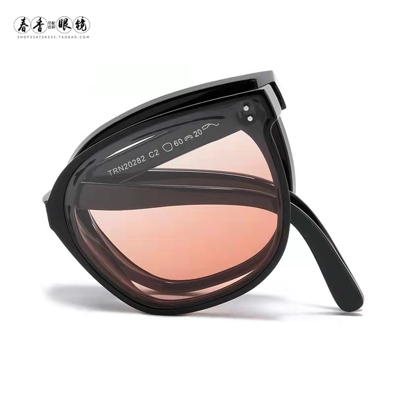 Atmosphere Sensation Blush Glasses Black Box Vegan shakes the same Gradual Layer Pink Lenses TR90 Folded Sun Glasses