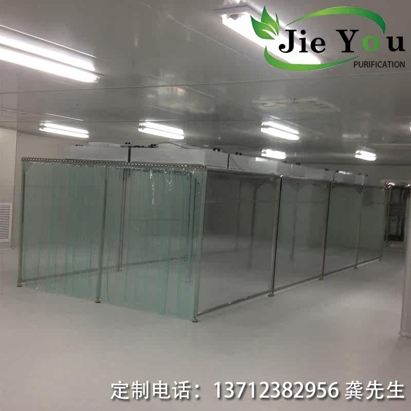 LCD screen optical lens tempered glass TP backlight module production inspection operation FFU clean shed
