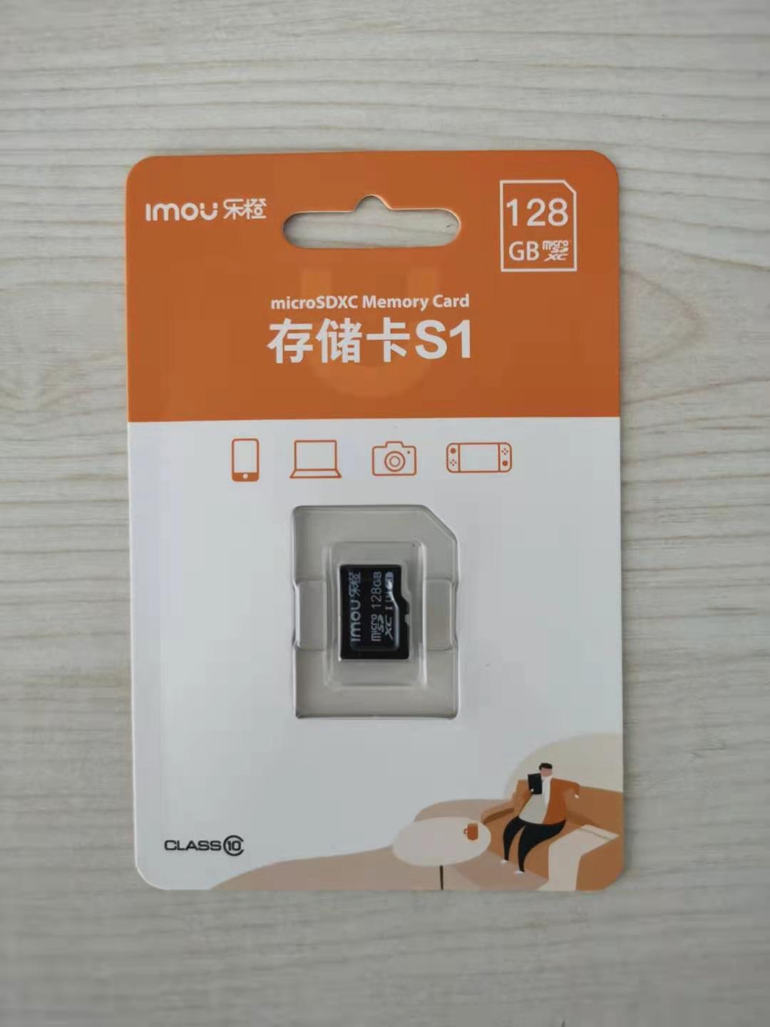 Great Huanle Orange 128G Memory Card High Speed TF (microSD) monitoring video recorder special memory card