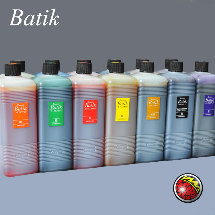 Japan SEIWA Cheng and BATIK salt-based dyeing dye leather DIY handmade pigment dyed leather 500ml
