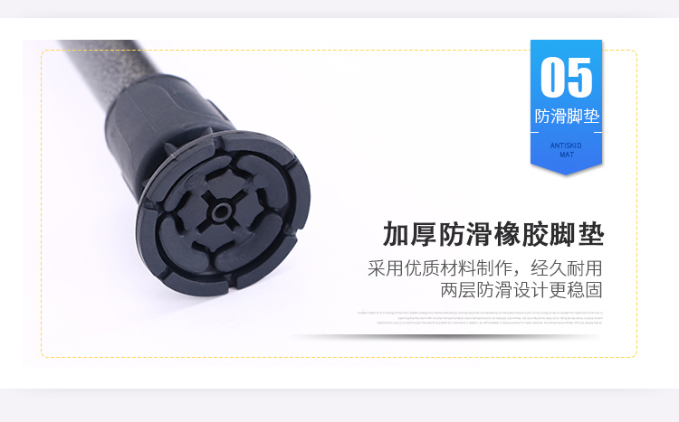 Pháp nhập khẩu mía cao cấp hỗ trợ gậy đi bộ điều chỉnh gậy nhôm chống trượt cực gậy leo núi gấp gọn