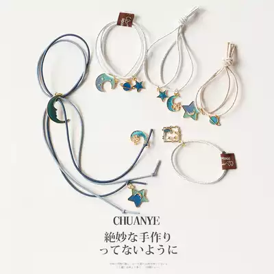 Rubber band ins Japanese Starry Sky Hairband Korean female simple Korean girl ins Net red Hairband cute small