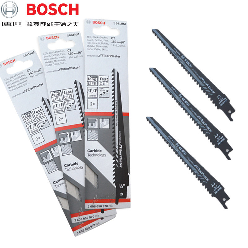 Bosch BOSCH imported fiber plaster cut S641HM reciprocating machete blade sheet 2608650970