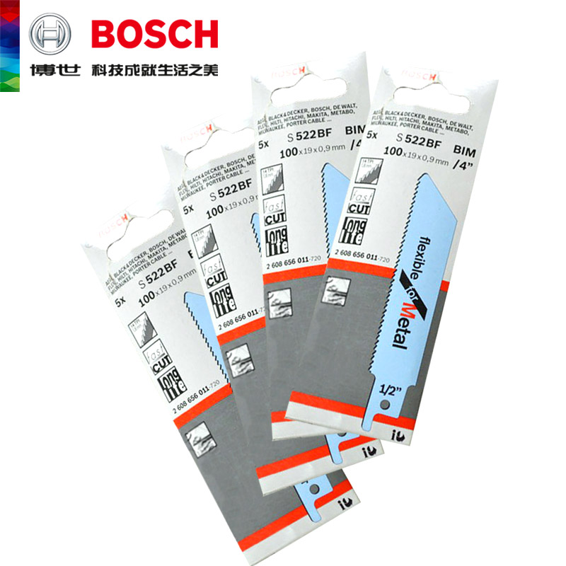 Bosch BOSCH Swiss imported metal cutting S522BF reciprocating saber saw strip 2608656011