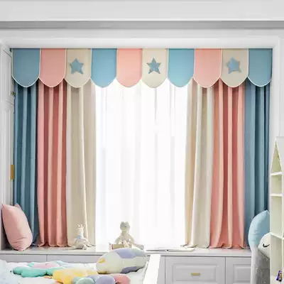 Children's Curtain Pink Girl 2020 New Bedroom hipster Princess Wind Princess Pink Room Shading Girl