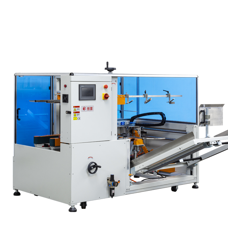 CK-12(50) Automatic Unpacking Machine Vertical Applicable Factory Non-standard Customized Packaging Line Carton Sealing