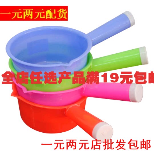 Fall not bad little water spoons water ladle long to scoop plastic water scoop plastic water spoons dig water ladylike shampoo cups