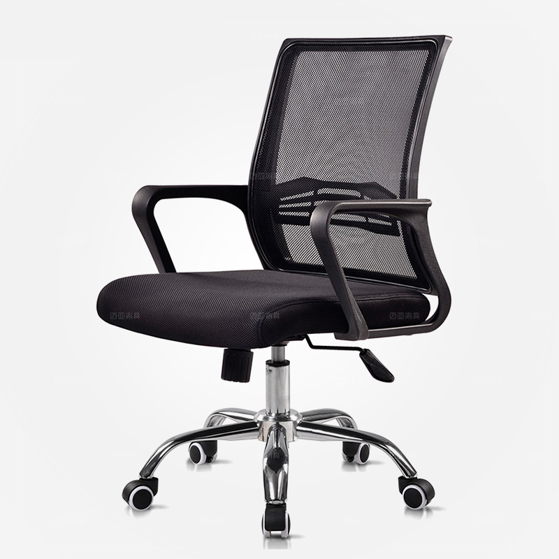 Mudian staff office chair backrest middle chair breathable mesh lifting swivel chair computer chair conference chair office furniture