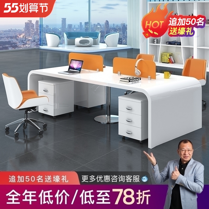 Münx White Baking Varnish Clerk Desk Modern Minima 4 People With Screen Desk Office Furniture Innate
