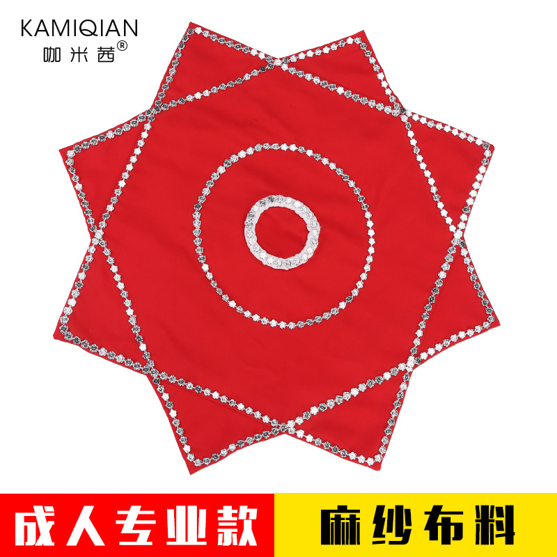 Camesi dance handkerchief flower hemp yarn professional test into octagonal scarf northeast two people turn Yangko pair