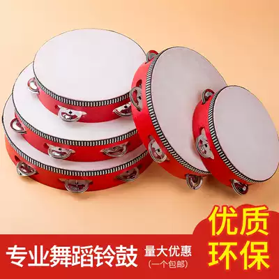 Beijing Dance Academy test special props, tambourine, rattle, hand, drum, Xinjiang kindergarten teacher, rattle with his hand